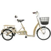 シティサイクル シニア向け自転車 こげーる livelyIII 三輪 ノーパンク 前輪20/後輪16インチ ライトブラウン 9038