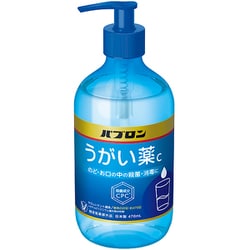 パブロンうがい薬C 470mL [指定医薬部外品 うがい薬]