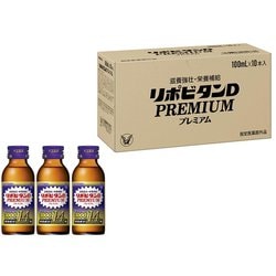リポビタンDプレミアム 100mL×10本 [指定医薬部外品 滋養強壮剤]