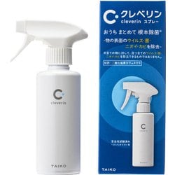 クレベリンスプレー250ml