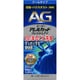 エージーアレルカットフレッシュアイ 500ml [第3類医薬品 洗眼剤]