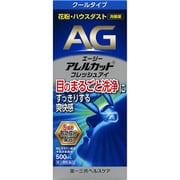 エージーアレルカットフレッシュアイ 500ml [第3類医薬品 洗眼剤]
