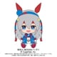 2949 ウマ娘 プリティーダービー Chibiぬいぐるみ タマモクロス [キャラクターグッズ]