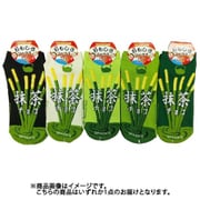 9599 [おもしろソックス 抹茶チョコ 22～25cm 1足]