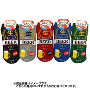 9614 [おもしろソックス 生ビール 22～25cm 1足]
