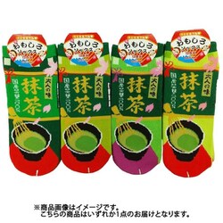 9708 [おもしろソックス 抹茶 22～25cm 1足]