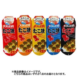 9721 [おもしろソックス 大阪たこやき 22～25cm 1足]