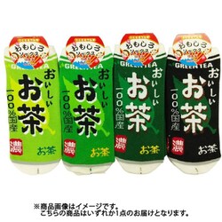 9792 [おもしろソックス お茶 22～25cm 1足]