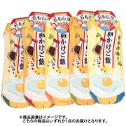 LO9145 [おもしろソックス 卵かけご飯 22～25cm 1足]