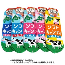LO9228 [おもしろソックス ソフトキャンディ 22～25cm 1足]