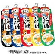 LO9241 [おもしろソックス きつねうどん 22～25cm 1足]
