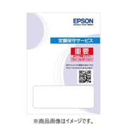 引取保守購入同時5年 PX-M161T用 KPXM161T5