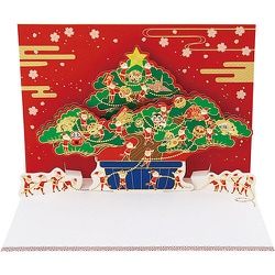 ya　804040 クリスマス限定品 クリスマスオーナメント八角形4点セットNo.628A | criecrieshop