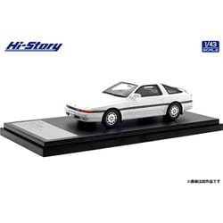 HS441WH 1/43 トヨタ スープラ 3.0GT TURBO LIMITED 1987 スーパーホワイトII [レジンキャストミニカー]