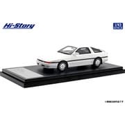 HS441WH 1/43 トヨタ スープラ 3.0GT TURBO LIMITED 1987 スーパーホワイトII [レジンキャストミニカー]
