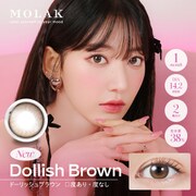 ドーリッシュブラウン マンスリー 2枚入 -7.00 [カラーコンタクトレンズ]