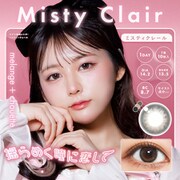 ミスティークレール ワンデー 10枚入 -3.75 [カラーコンタクトレンズ]
