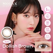 ドーリッシュブラウン ワンデー 10枚入 -8.50 [カラーコンタクトレンズ]