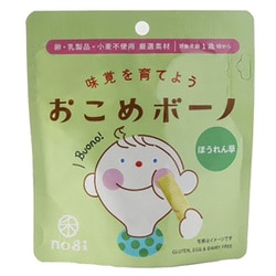 おこめボーノほうれん草 30g