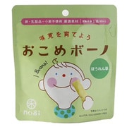 おこめボーノほうれん草 30g