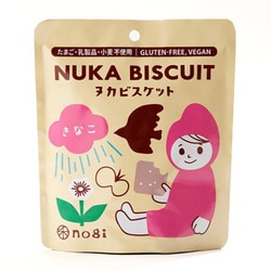 ヌカビスケット きなこ 40g