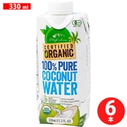 オーガニック ココナッツウォーター 330ml×6本