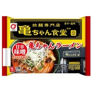 亀ちゃん食堂監修 亀ちゃんラーメン 2食入