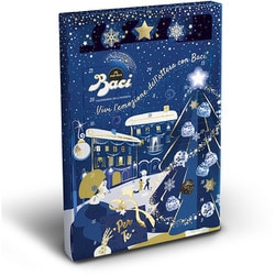 アソート詰め合わせ カレンダーギフト 24粒 （オリジナルダーク・ミルク・エキストラダーク・ボール型チョコレート）