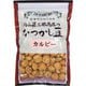 なつかし豆 カルピー 220g