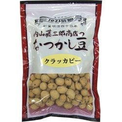 なつかし豆 クラッカピー 220g