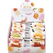 さわやかフルーツゼリー 化粧箱 50本 [期限切迫商品（賞味期限：2025年7月31日）]
