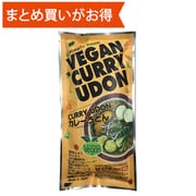 ヴィーガンカレーうどん 乾麺2食袋 236g [期限切迫商品（賞味期限：2025年10月22日）]