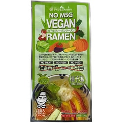 柚子塩ヴィーガンラーメン乾麺2食袋 236g