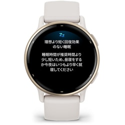 ヨドバシ.com - ガーミン GARMIN 010-02862-41 [vivoactive 5