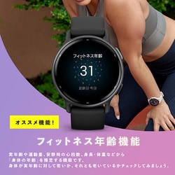 ヨドバシ.com - ガーミン GARMIN vivoactive 5 （ヴィヴォアクティブ 5） Ivory / Cream Gold（アイボリー  / クリームゴールド） 42.2mm シリコンバンド GPSスマートウォッチ Suica対応 010-02862-41 通販【全品無料配達】