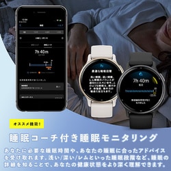 ヨドバシ.com - ガーミン GARMIN 010-02862-42 [vivoactive 5