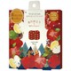限定 りんごながら温アイマスク 3枚入 RLK38685