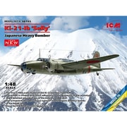 ICM 48195 1/48 日本陸軍 Ki-21-Ib 九七式重爆撃機 [組立式プラスチックモデル]
