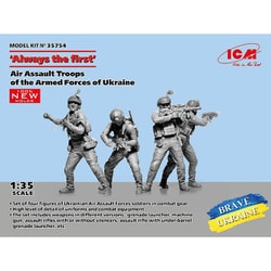 ICM 35754 1/35 ウクライナ軍 航空突撃部隊 [組立式プラスチックモデル 2025年4月再生産]