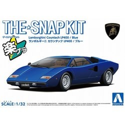 ザ・スナップキット No.20-E 1/32 ランボルギーニ カウンタック LP400 ブルー [組立式プラスチックモデル]