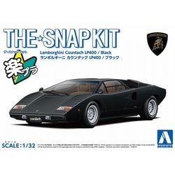 ザ・スナップキット No.20-F 1/32 ランボルギーニ カウンタック LP400 ブラック [組立式プラスチックモデル]