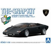 ザ・スナップキット No.20-F 1/32 ランボルギーニ カウンタック LP400 ブラック [組立式プラスチックモデル]