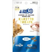 SAI-052 [AIM30 カリッとトリーツ カツオ味 5g×5袋]