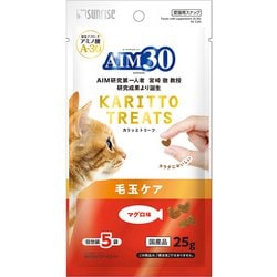 SAI-053 [AIM30 カリッとトリーツ マグロ味 毛玉ケア 5g×5袋]