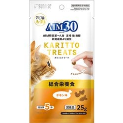 SAI-056 [AIM30 カリッとトリーツ チキン味 総合栄養食 5g×5袋]