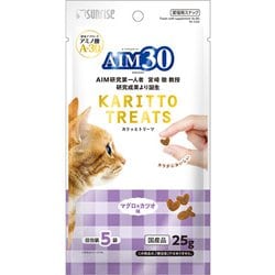 SAI-057 [AIM30 カリッとトリーツ マグロ＆カツオ味 5g×5袋]