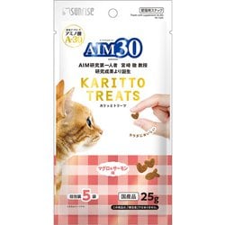 SAI-059 [AIM30 カリッとトリーツ マグロ＆サーモン味 5g×5袋]