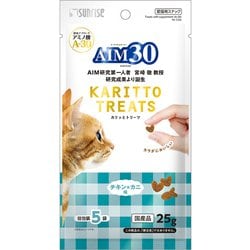 SAI-060 [AIM30 カリッとトリーツ チキン＆カニ味 5g×5袋]