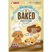 SGN-269 [BAKED ビーフ＆チーズ入りロール 100g]