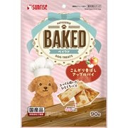 SGN-273 [BAKED こんがり香ばしアップルパイ 90g]